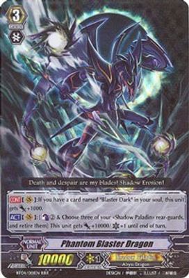 Phantom Blaster Dragon
