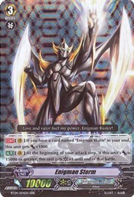 Enigman Storm