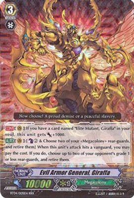 Evil Armor General, Giraffa