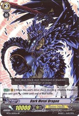 Dark Metal Dragon
