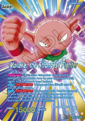 Monaka // Monaka, the Strongest Fighter (SLR)