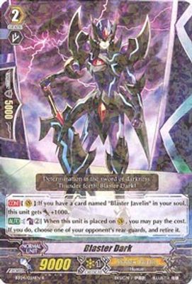 Blaster Dark
