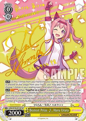 Bestest Prize , Haru Urara (SP)