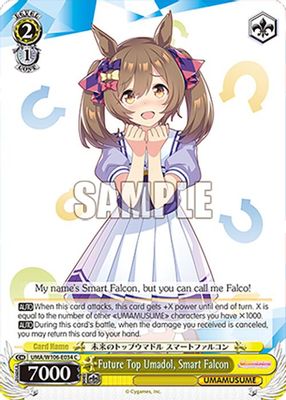 Future Top Umadol, Smart Falcon