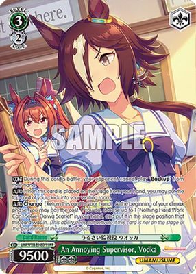 An Annoying Supervisor, Vodka (OFR)