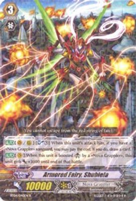 Armored Fairy, Shubiela