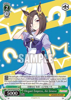 Elegant Empress, Air Groove (SR)
