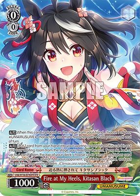 Fire at My Heels, Kitasan Black (OFR)