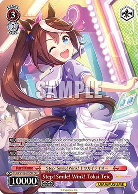 Step! Smile! Wink! Tokai Teio (OFR)
