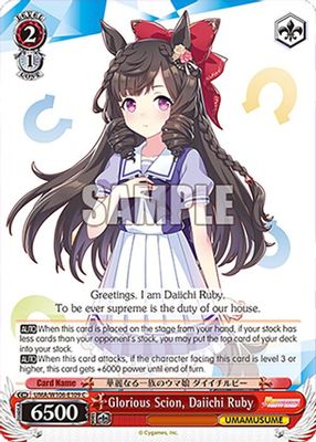 Glorious Scion, Daiichi Ruby