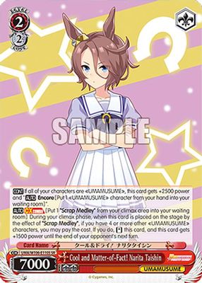 Cool and Matter-of-Fact! Narita Taishin (SR)