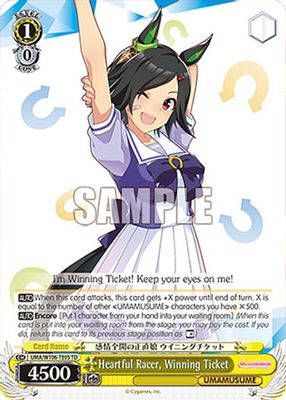 Heartful Racer, Winning Ticket
