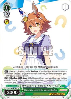 Charm-Tastic Fortune Teller, Matikanefukukitaru