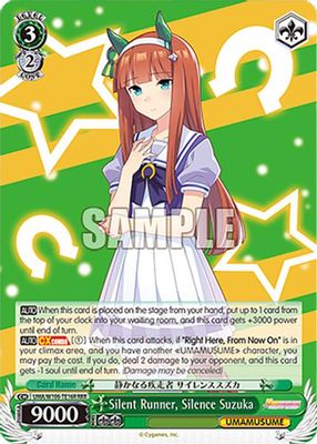Silent Runner, Silence Suzuka (RRR)