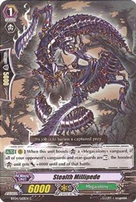 Stealth Millipede