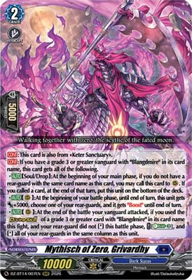 Mythisch of Zero, Grivardhy