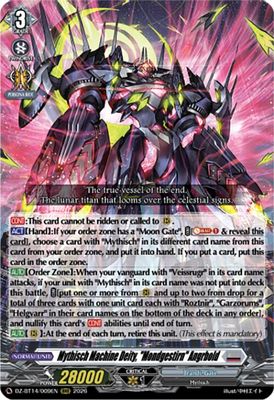 Mythisch Machine Deity, Mondgestirn Angrbold