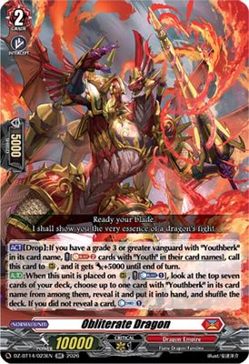 Obliterate Dragon
