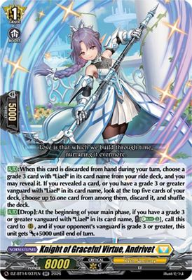 Knight of Graceful Virtue, Andrivet