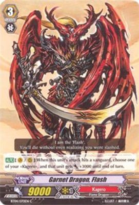 Garnet Dragon, Flash