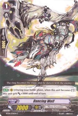 Dancing Wolf