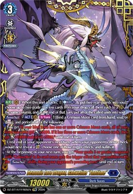 Demonic Lord Dragon, Gabwelius "Fantome" (FFR)