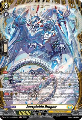 Inexpiable Dragon (FR)