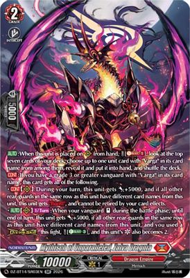 Mythisch of Unparalleled, Zalva Dragnia (SR)