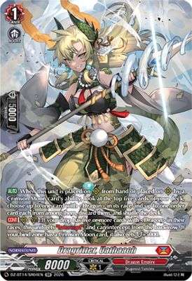 Dragritter, Uathaach (SR