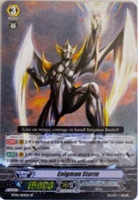 Enigman Storm (SP)