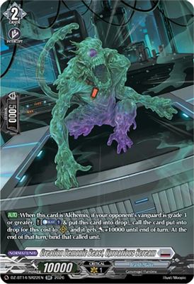 Creation Demonic Beast, Uproarious Scream (SR)