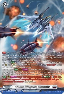 Librate Wingman, Waverlis (SR)