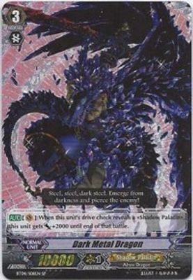 Dark Metal Dragon (SP)