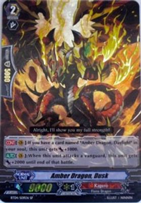 Amber Dragon, Dusk (SP)