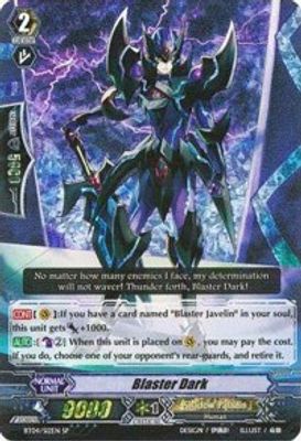 Blaster Dark (SP)