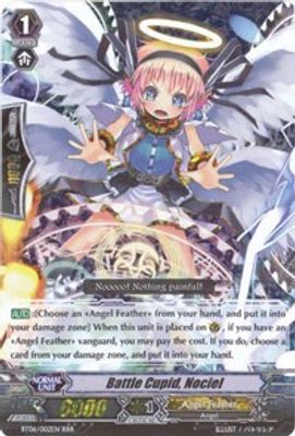 Battle Cupid, Nociel