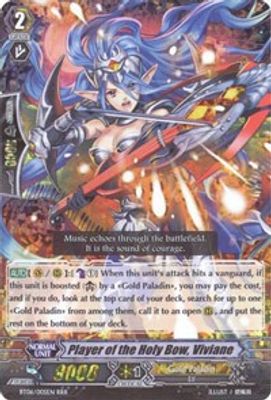Player of the Holy Bow, Viviane