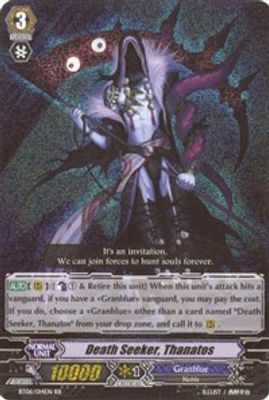 Death Seeker, Thanatos