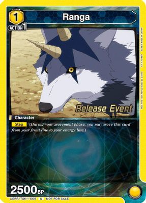 Ranga (009)
