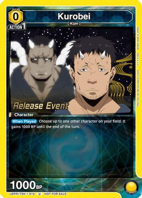 Kurobei