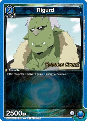 Rigurd