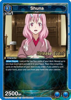 Shuna (057)