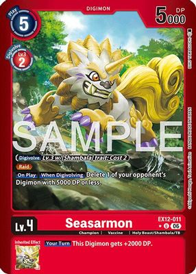 Seasarmon (Limited Foil)