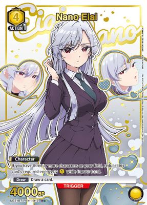 Nano Eiai (012) (R*)