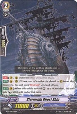 Stormride Ghost Ship