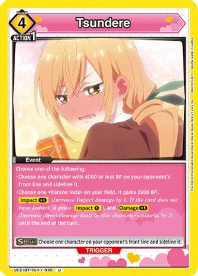 Tsundere