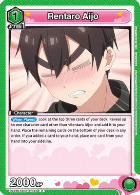 Rentaro Aijo (042)