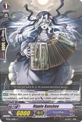 Ripple Banshee