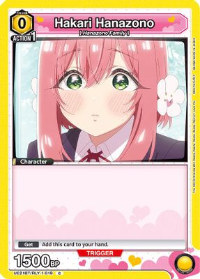 Hakari Hanazono (019) (Box Topper Foil)