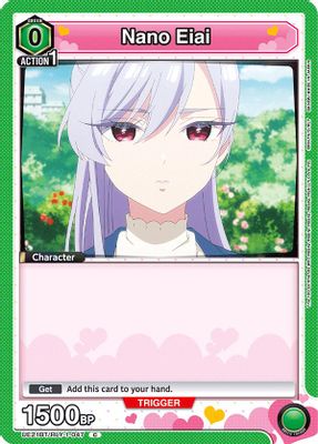 Nano Eiai (047) (Box Topper Foil)
